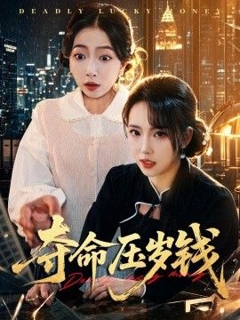 粉嫩精品亚洲一区二区电影