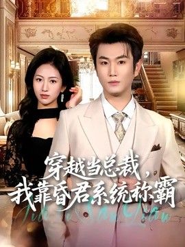 电梯被躁bd在线观看