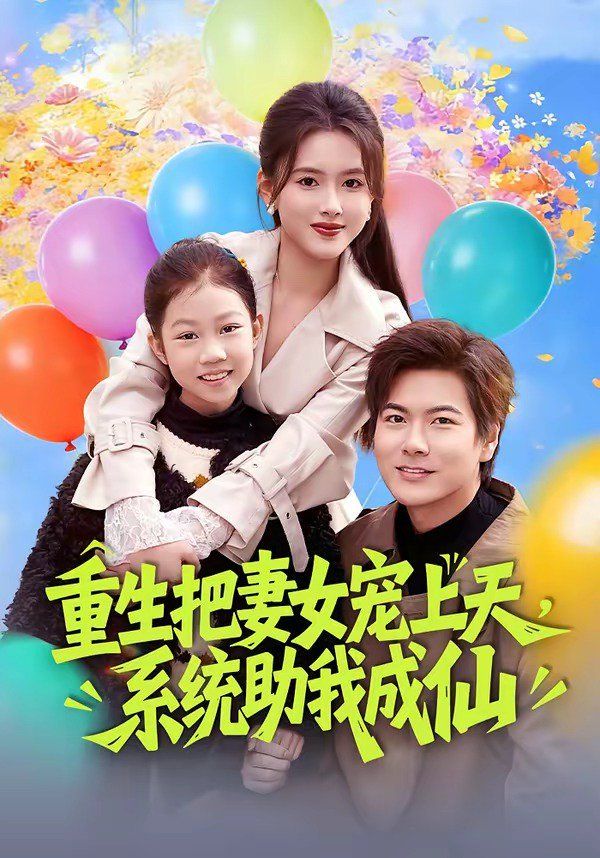 最近中文字幕在线播放