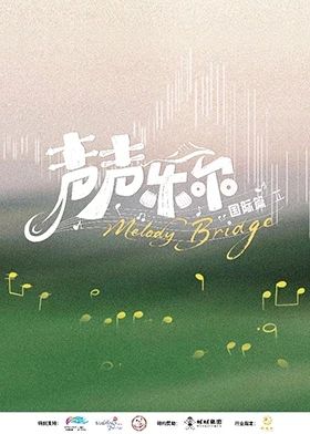 国产视频一区在线