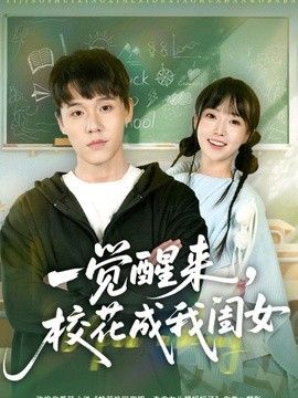 放荡的护士