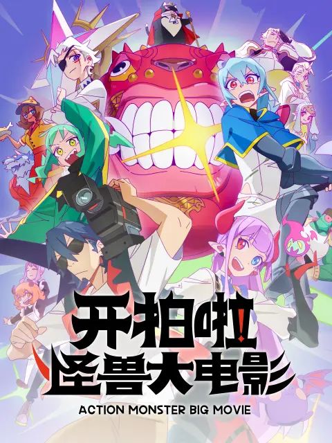 大地资源高清在线视频