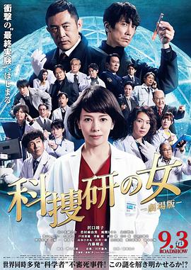 国产一区二区三区免费视频