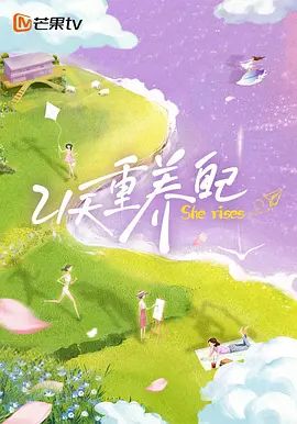 在线观看一区二区精品视频
