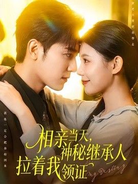 体彩大乐透中奖规则对照表