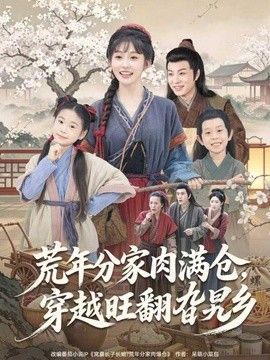 亚洲精品2012国产
