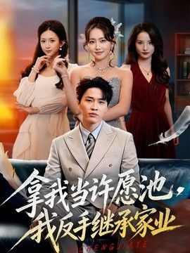 鲁大师影院2023年最新电影推荐