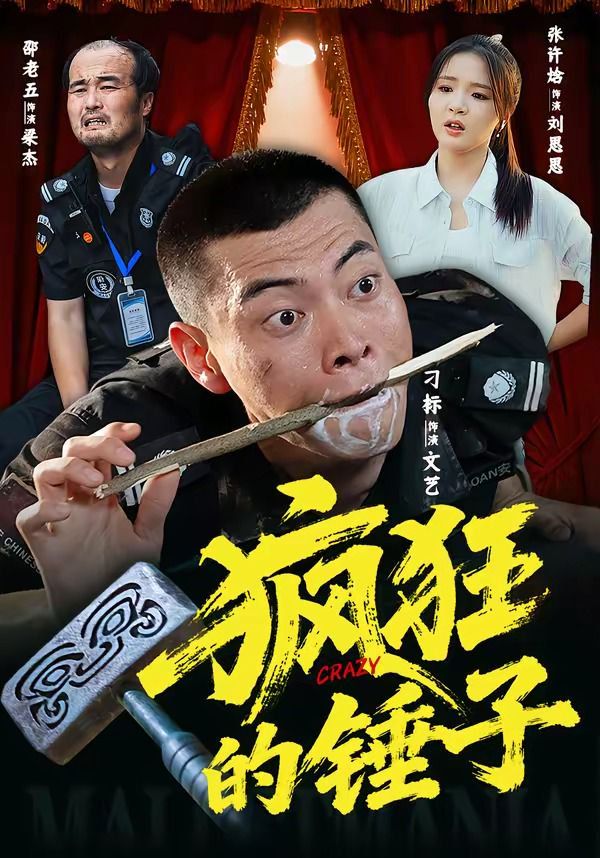 无码在线观看一个人