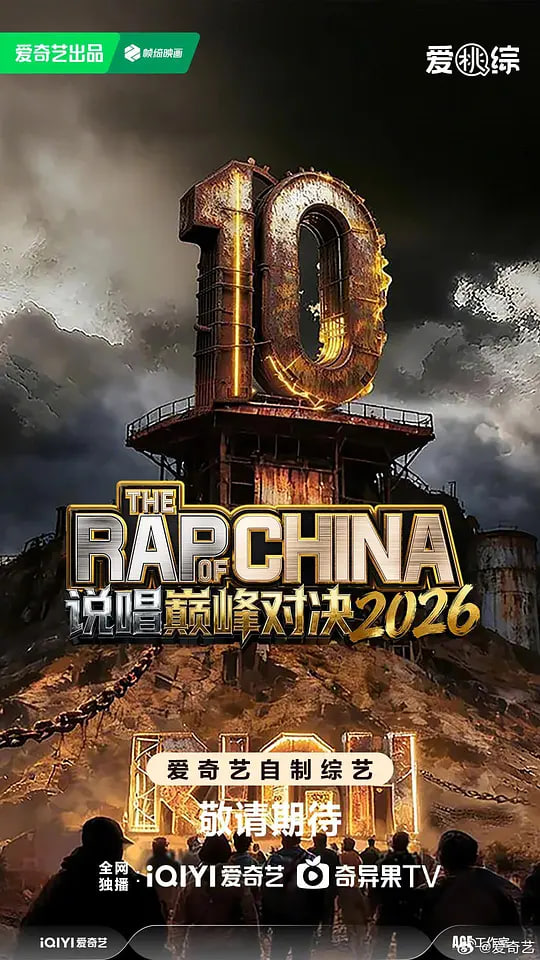 暹罗之恋泰剧免费观看