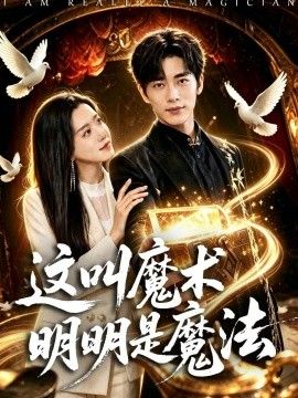 鲁大师av色网