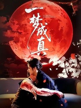 鲁大师在线观看在线播放八戒撸大师