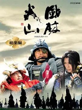野花视频在线观看免费完整版