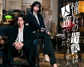 一区二区视频看