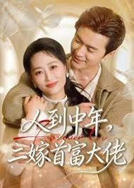 一个人在线观看的免费视频