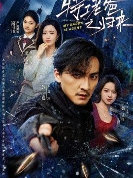 男女情侣夜间在线免费观看