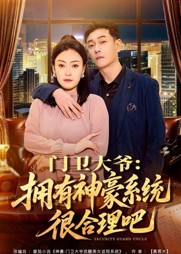 精品国产亚洲一区二区