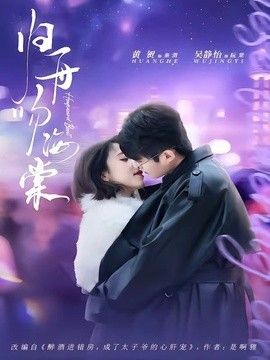 国产日韩综合精品一区二区国产