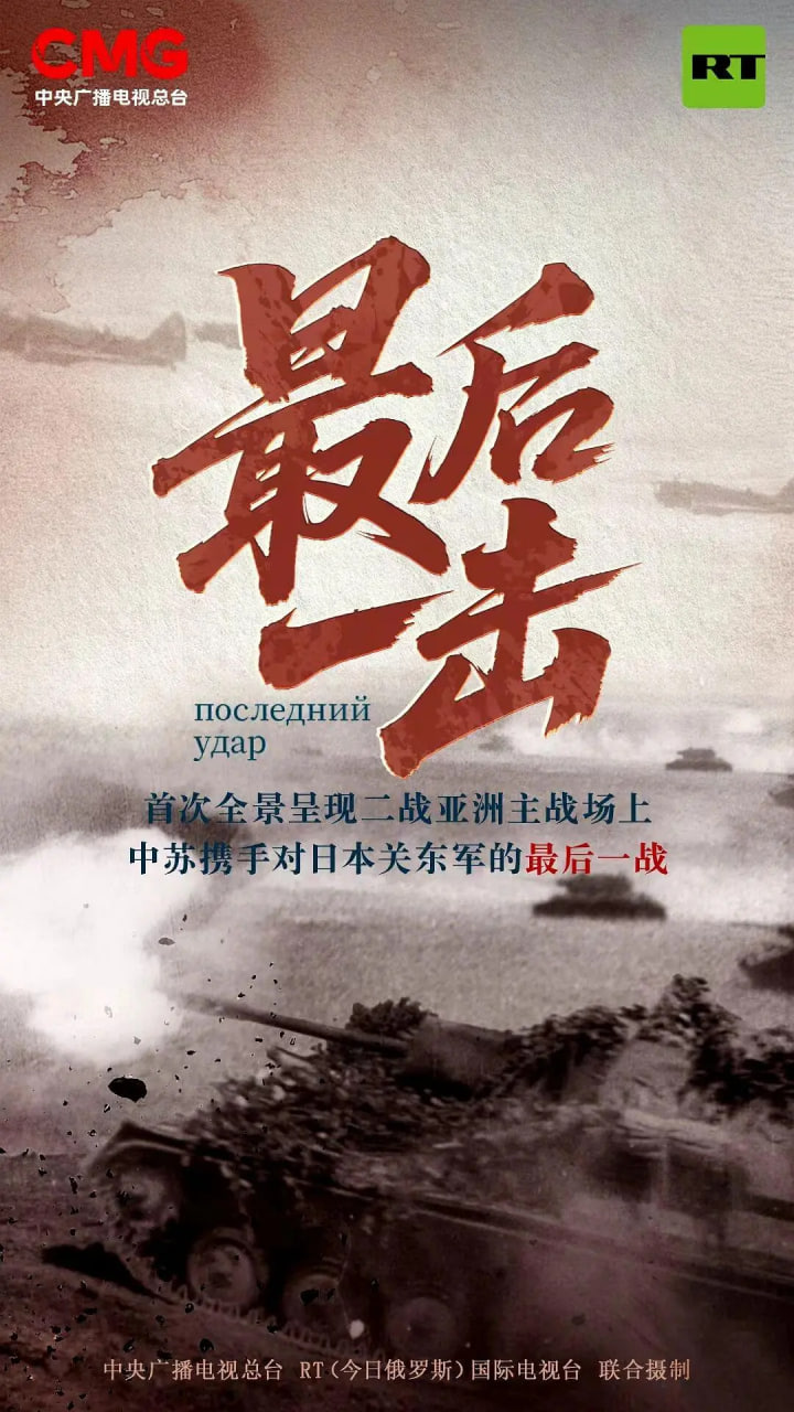 gogogo高清播放观看