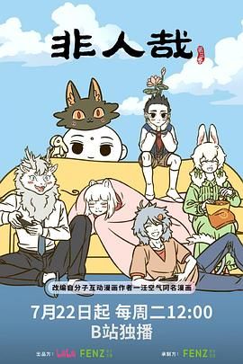中文字幕h视频在线观看网站