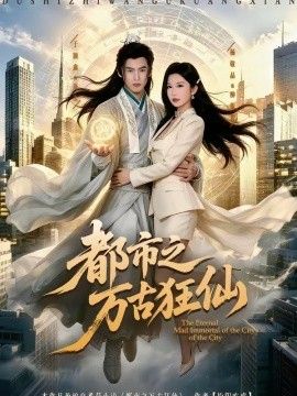 鲁大师电影在线高清免费*