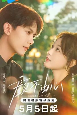 国产日韩在线一区二区三区