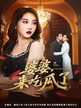 亚洲精品在线观看视频