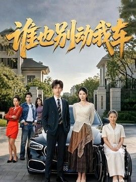 鲁大师在线高清影院播放视频免费观看