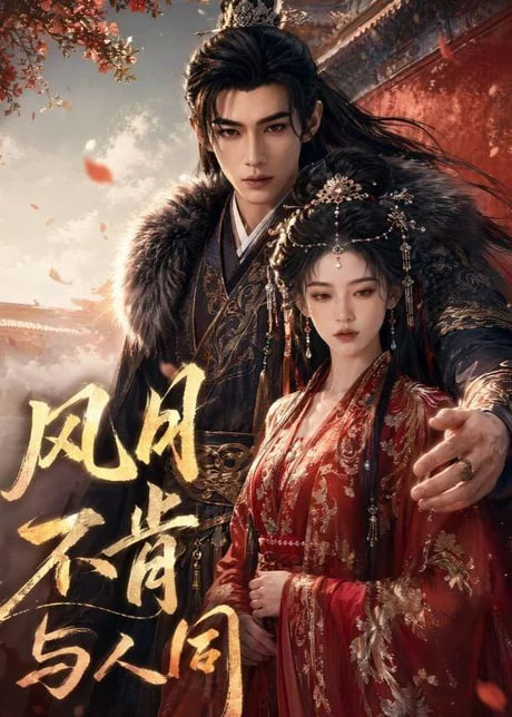 鲁一鲁