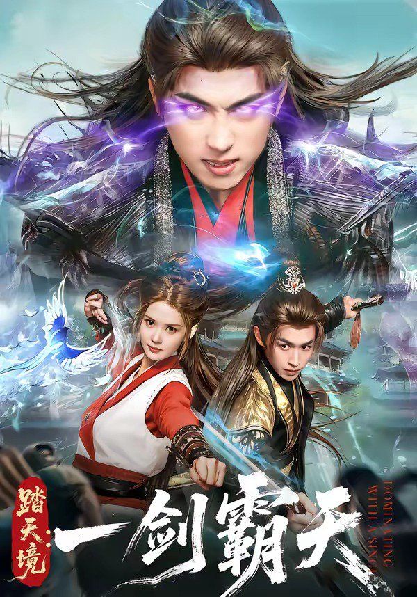 鲁大师影院在