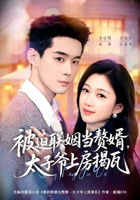 糖心vlong在线免费观看