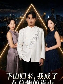 糖心vlog在线观看全集