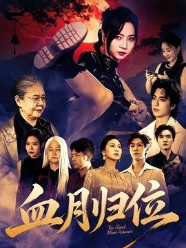 亚洲第一二区