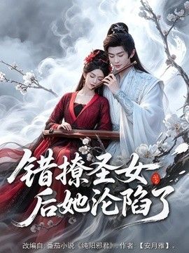 鲁大师成人在线观看