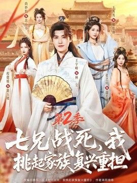 精品国产一区二