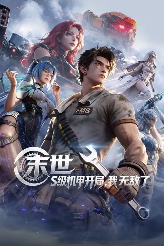 鲁大师视频专区