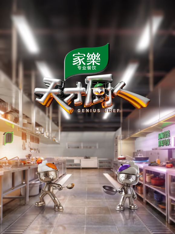 赛车总动员1英语免费观看