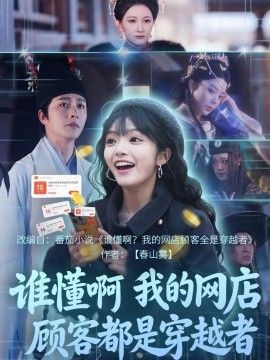 吃瓜网在线吃瓜免费观看电视剧大全
