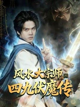鲁大师在线观看日本黄色电影网站