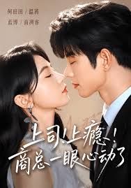 鲁大师在线电影观看高清免费窝窝看