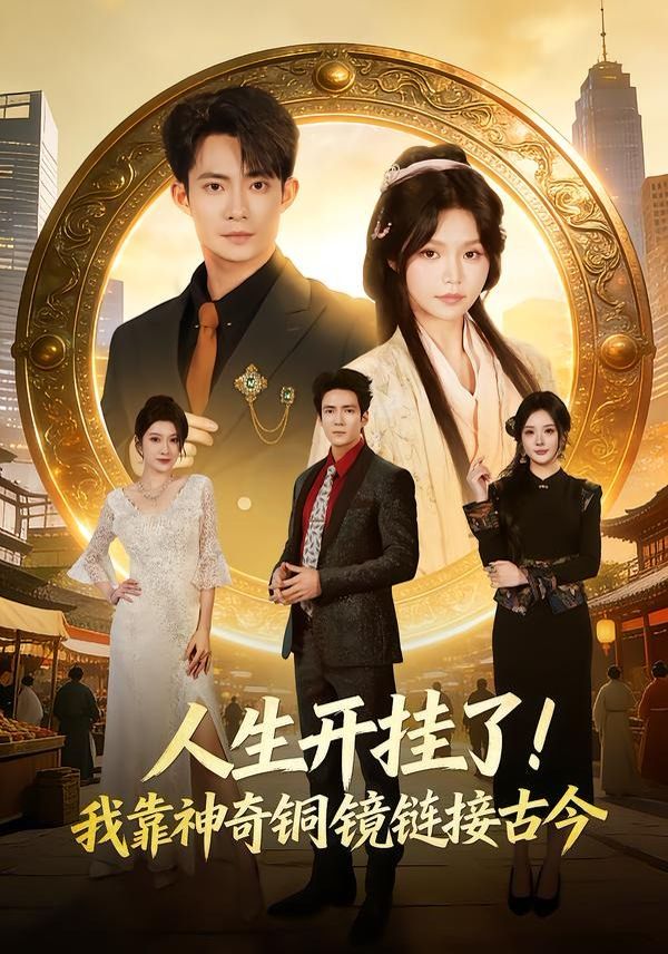 鲁大师影院最新日文解说