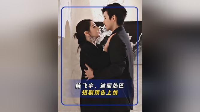 野花无删减