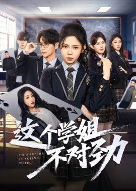 野花手机在线
