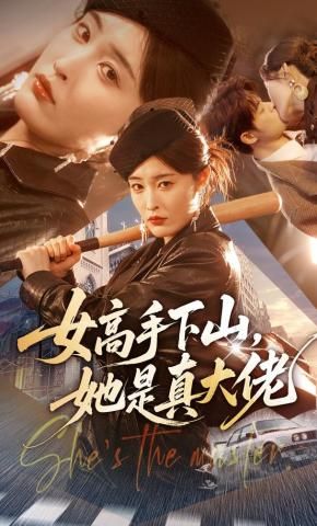 甘婷婷电影大全完整版