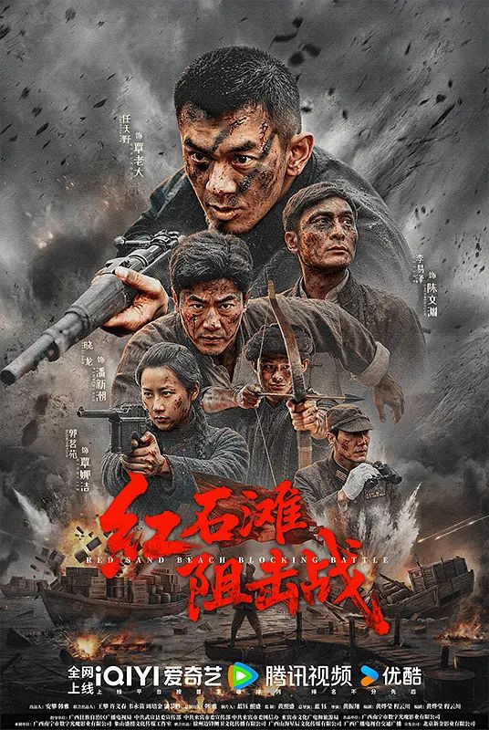 大地资源第三页中文在线官网鲁大师