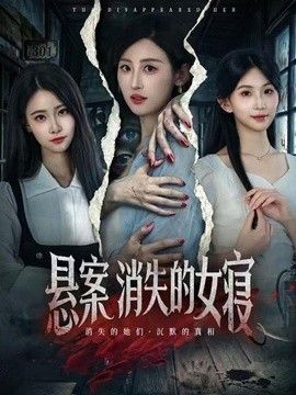 鲁大师在线观看大地影视2