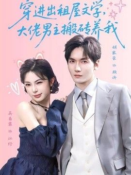 gogogo国语高清完整中文字幕