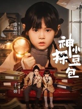 国产 在线 一区二区