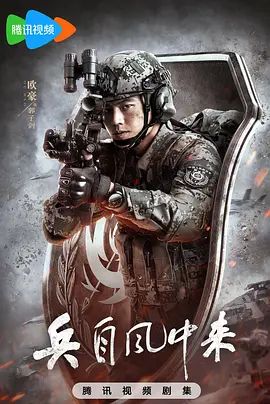 亚洲一区在线官网