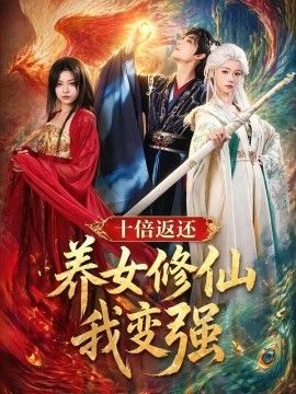亚洲一区二区视频播放