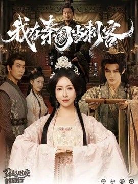 中文字幕免费高清电视剧网站在线看
